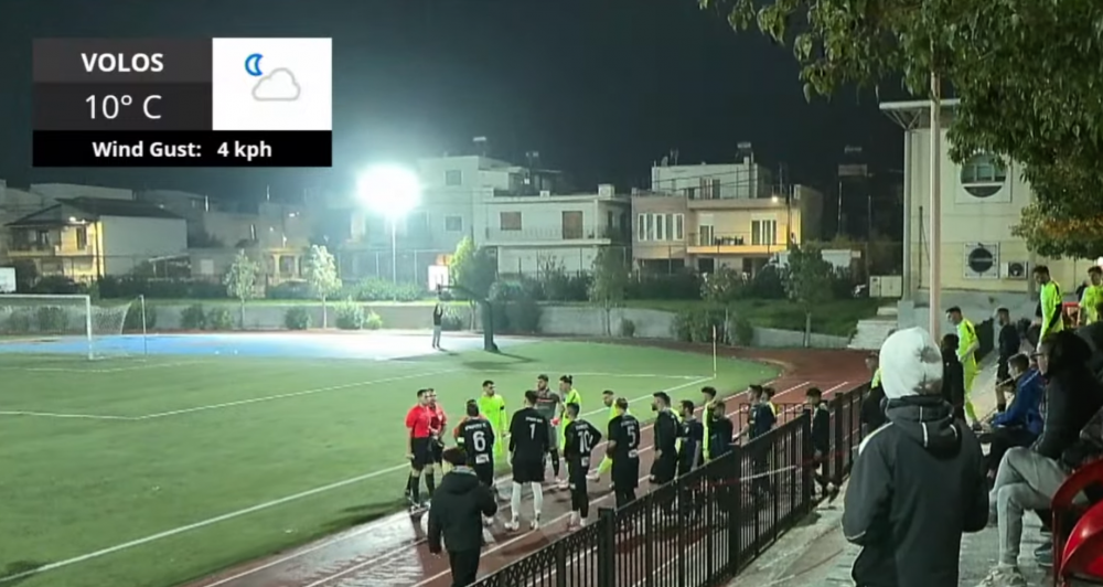 Εδώ θα δείτε τον αγώνα του Ρήγα