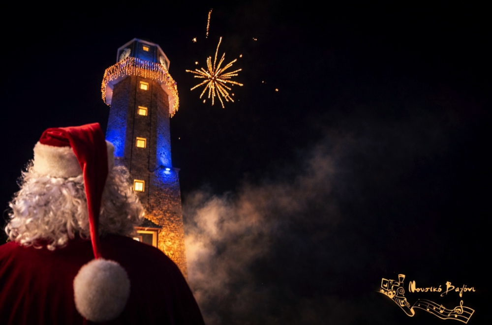 Εξομολόγηση 