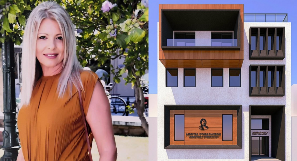 Νέα αντιδήμαρχος Διοικητικών Υπηρεσιών η Βάσω Χατζοπούλου - Παπανικολάου 