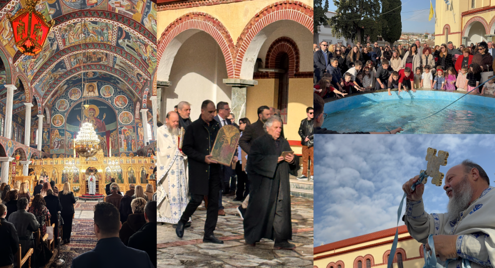 Με λαμπρότητα ο εορτασμός των Θεοφανείων στο Βελεστίνο