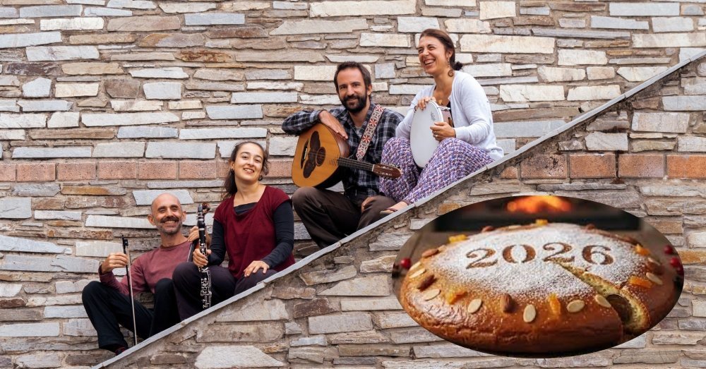 Το Σάββατο η κοπή πίτας με γλέντι από τον Σύλλογο Επαγγελματιών