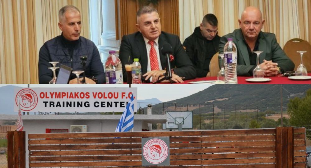 Θέλει τα γήπεδα του Αγίου Γεωργίου ο Ολυμπιακός Βόλου