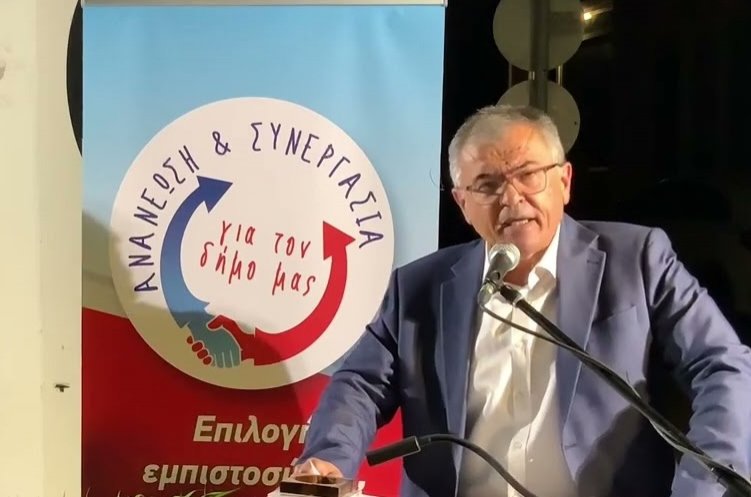 "Ανεπαρκές και Εικονικό το Τεχνικό Πρόγραμμα 2026"