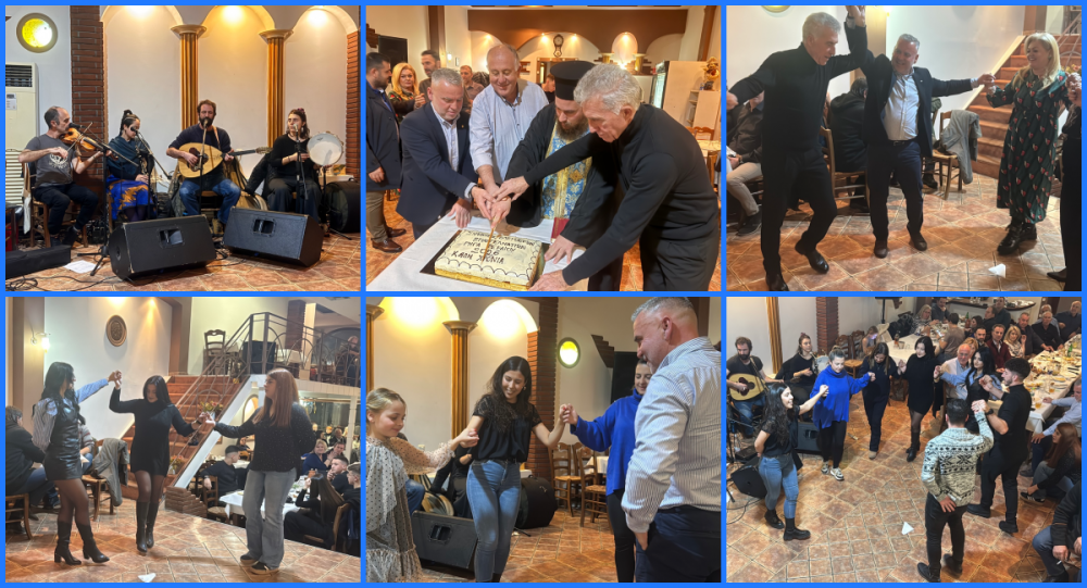 Πηγαίο γλέντι από τον Σύλλογο Επαγγελματιών