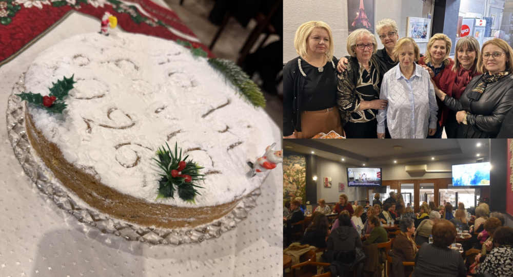 Ευχαριστήριο Συλλόγου Γυναικών