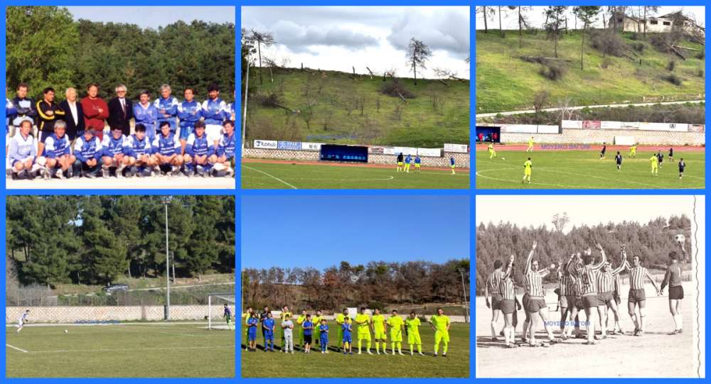 Τα "Πευκάκια" δεν υπάρχουν πια       