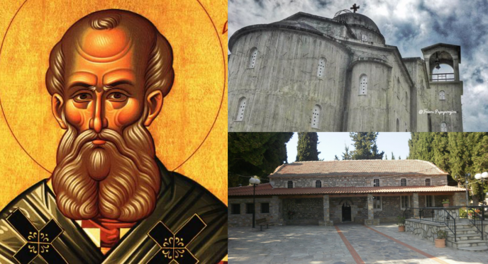 Πανηγυρίζουν οι Ιεροί Ναοί Αγίου Αθανασίου      