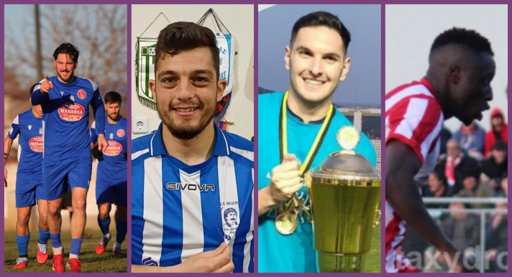 Πώς διαμορφώθηκε η λίστα των σκόρερ