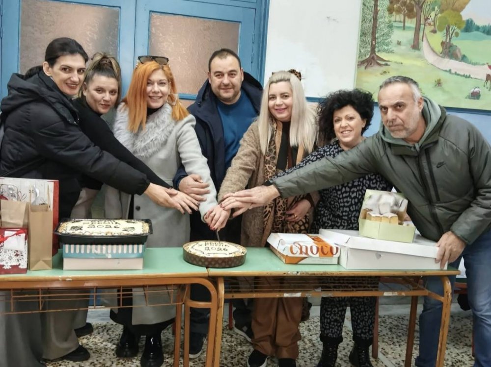Έκοψε την πίτα ο Σύλλογος Γονέων Στεφανοβικείου