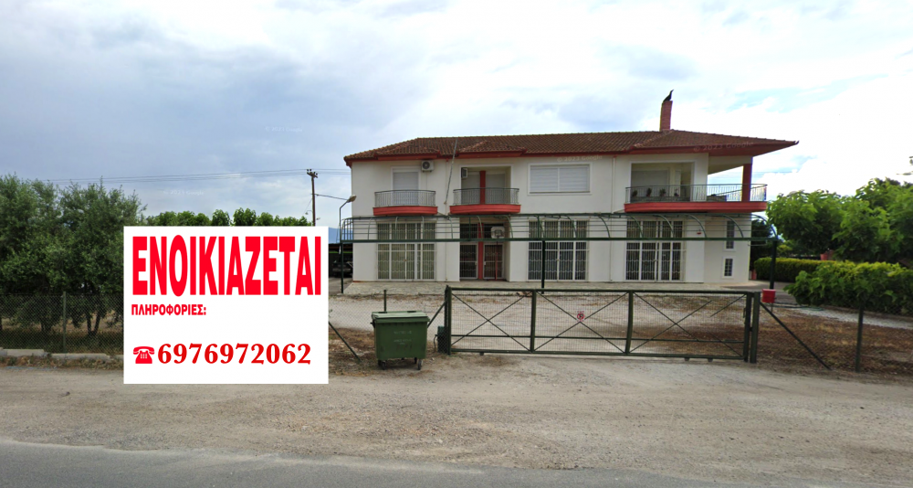 Ενοικιάζεται ισόγειο κατάστημα στην παλιά Εθνική οδό, στο ύψος του Στεφανοβικείου