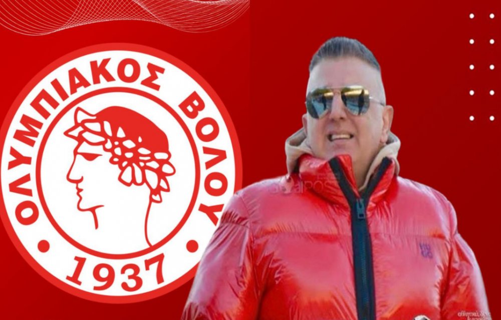 Συγγνώμη στον υγιή κόσμο του Ολυμπιακού Βόλου – Δεν ήταν επιλογή μου η μετάδοση του αγώνα