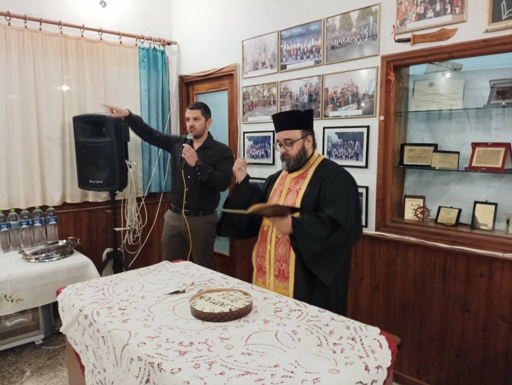 Εικόνες από την κοπή πίτας της Διάπλασης