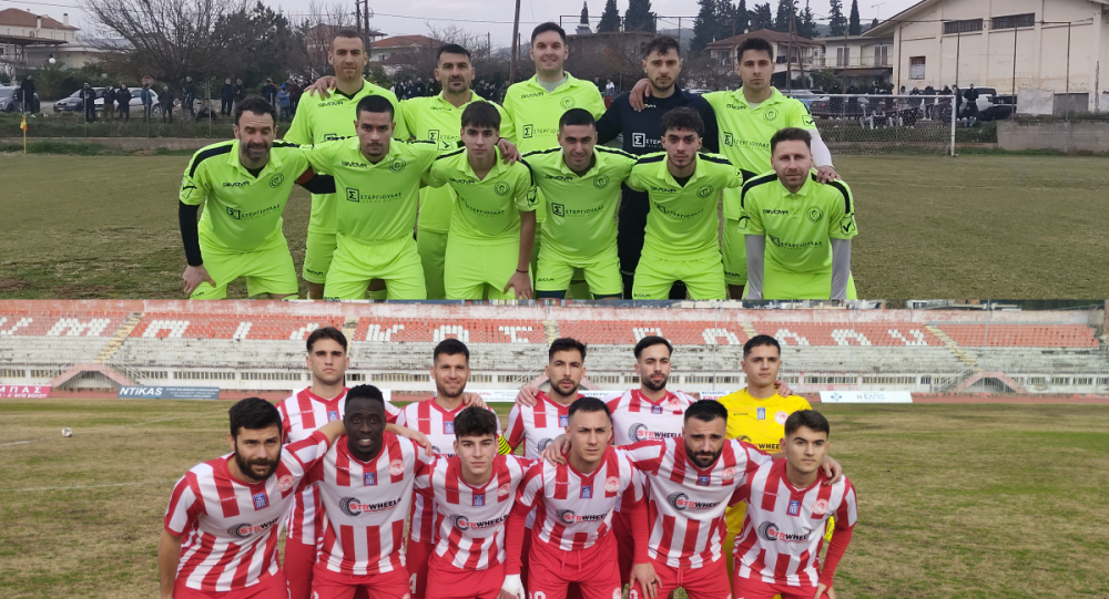 Η 1η αγωνιστική στον δεύτερο γύρο      