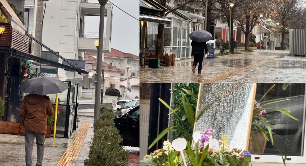 Βροχερές καλημέρες