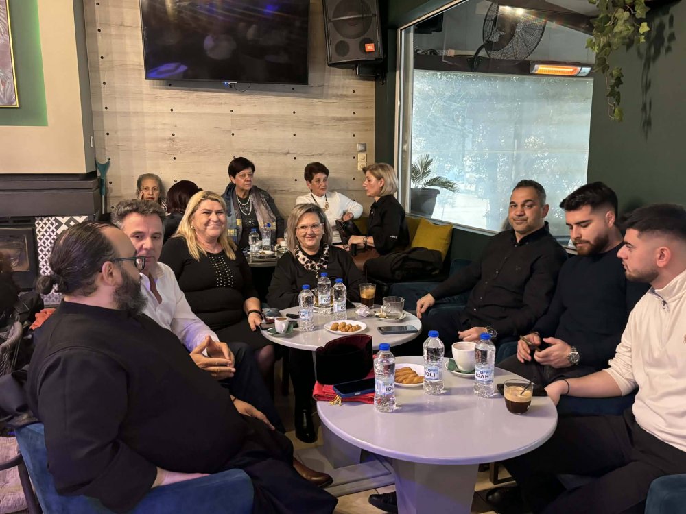 Η παρουσία σας μας τιμά και μας γεμίζει αισιοδοξία και δύναμη για τη νέα χρόνια