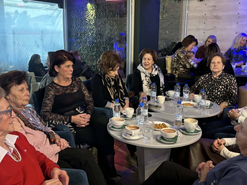 Η παρουσία σας μας τιμά και μας γεμίζει αισιοδοξία και δύναμη για τη νέα χρόνια