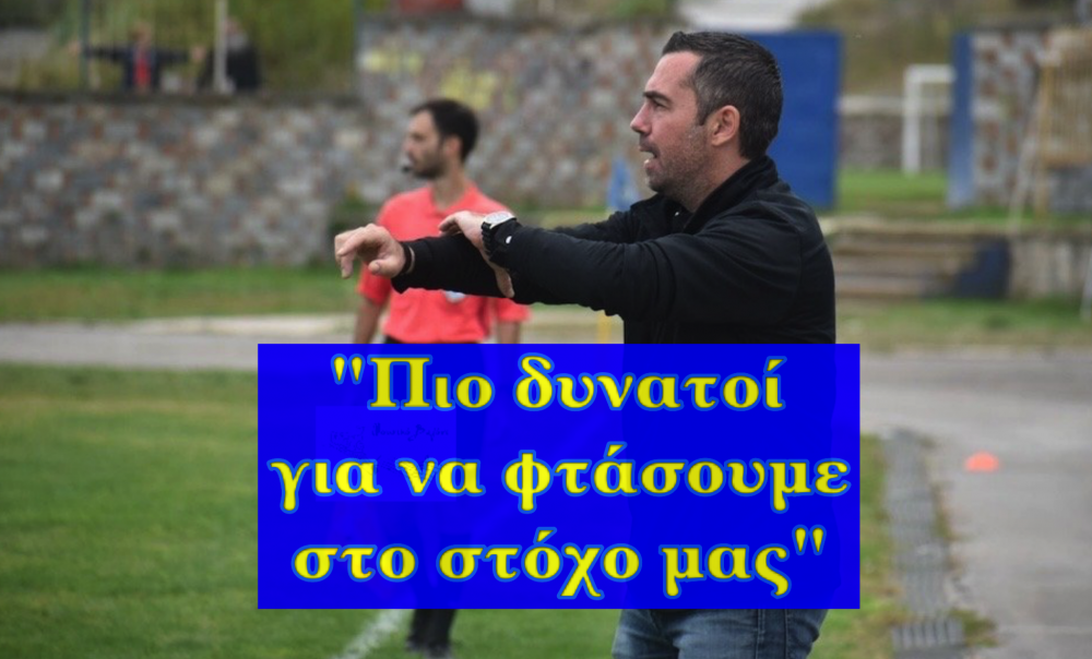 Ο Αλέξανδρος Κούρτογλου στο Μουσικό Βαγόνι