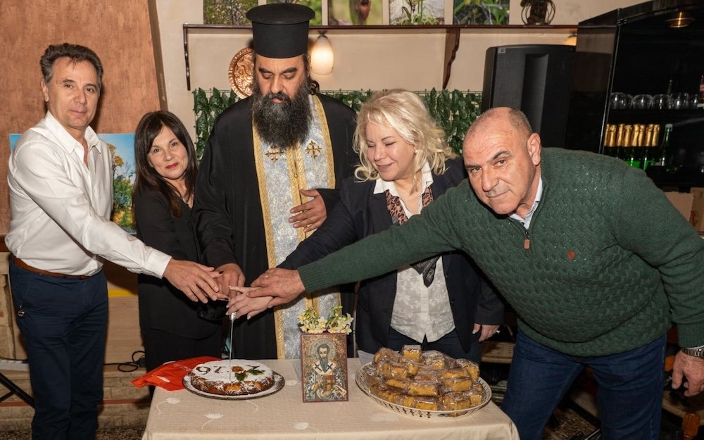 Έκοψε την Κουλούρα ο Πολιτιστικός Σύλλογος Κερασιωτών