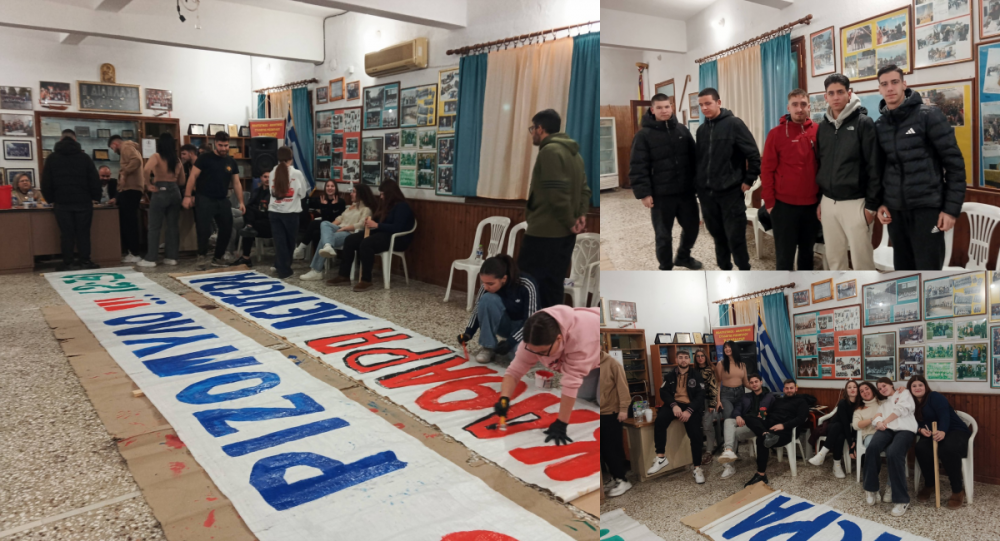 Ετοιμάζεται το Ριζομυλιώτικο Καρναβάλι