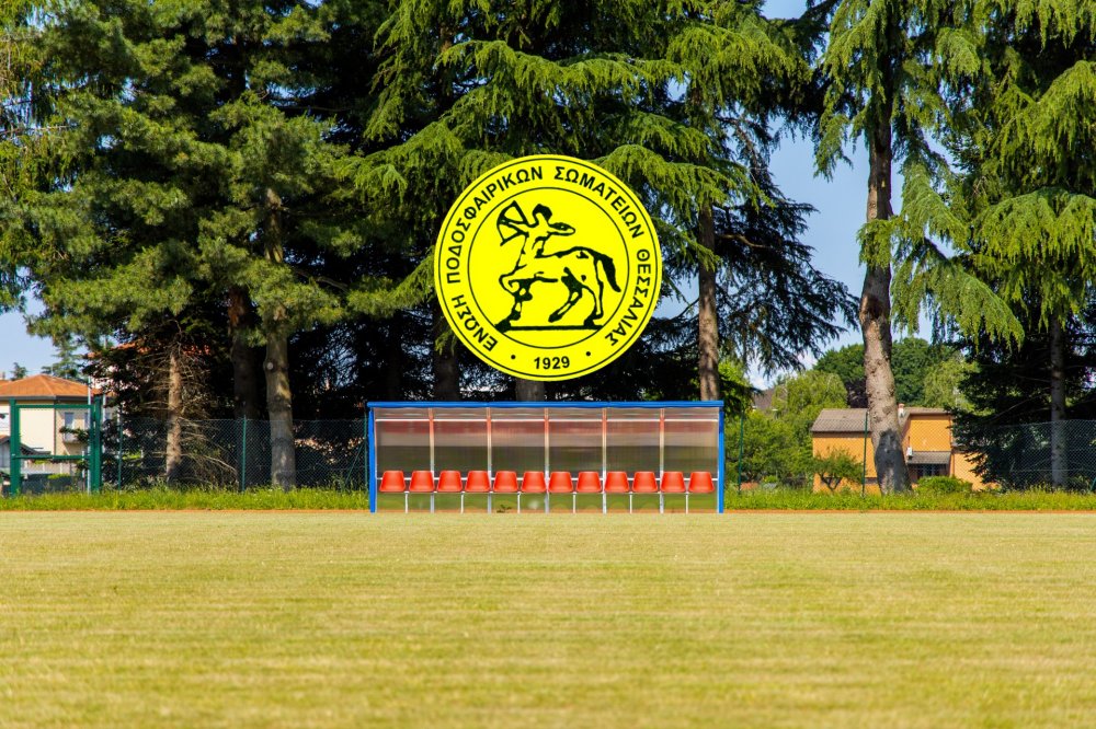 Ρεπό ο Διαγόρας         