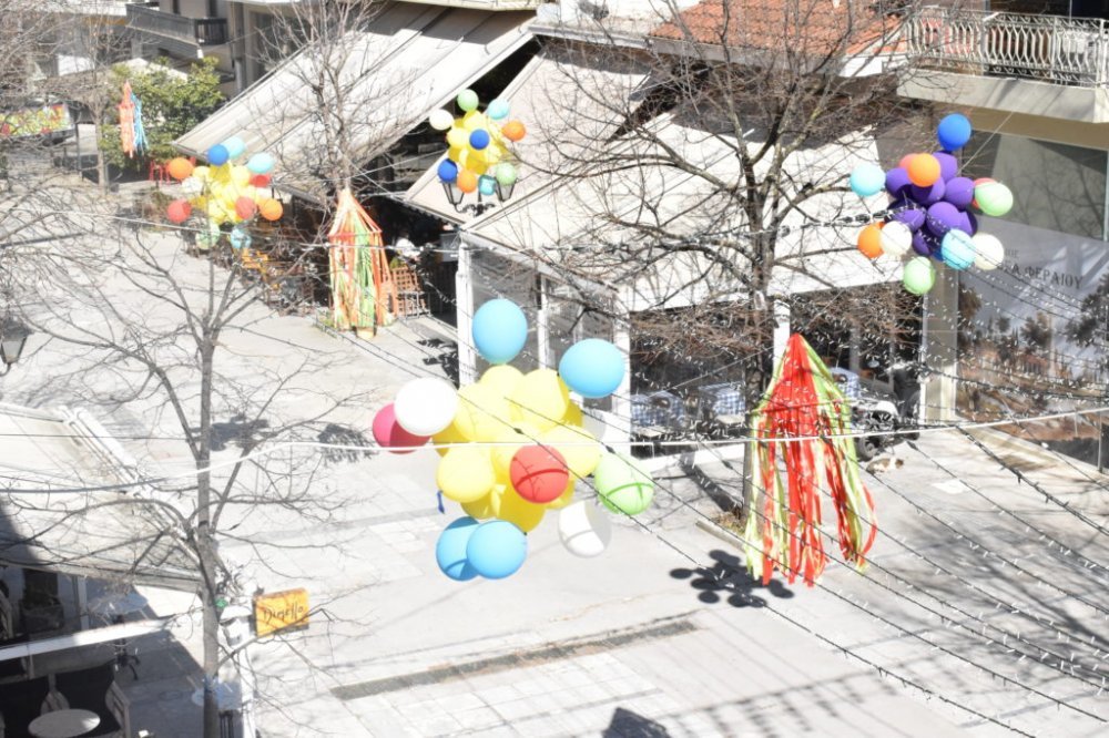 Οι αποκριάτικες εκδηλώσεις σε όλες τις τοπικές κοινότητες