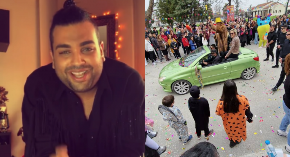 Ποιος θα παρουσιάσει το καρναβάλι Στεφανοβικείου