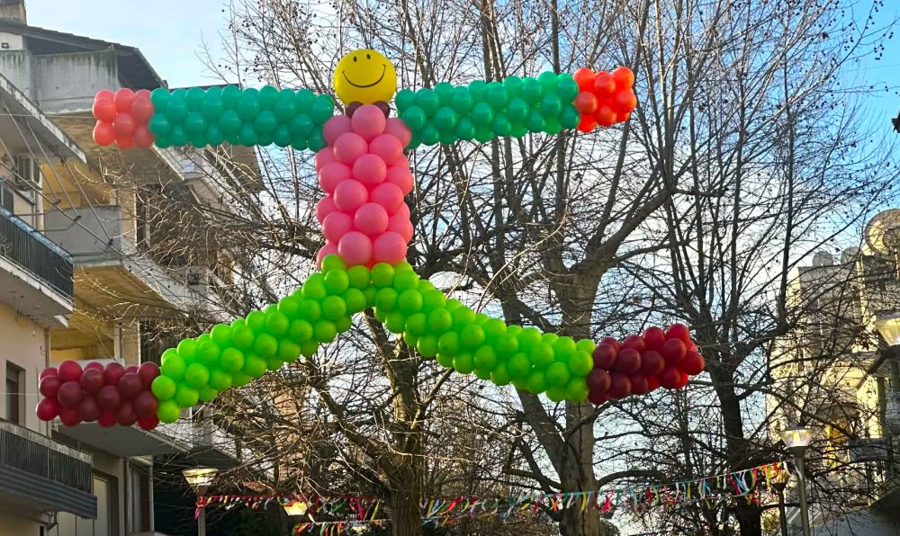 Οι Απόκριες ξεκινούν - Όλο το πρόγραμμα εκδηλώσεων