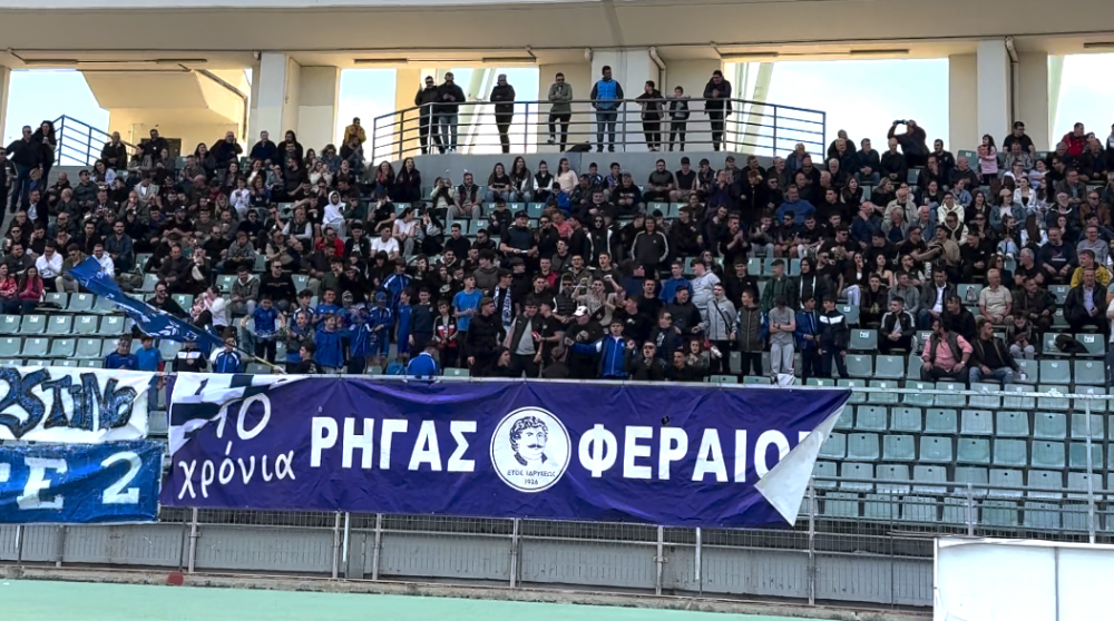 Ένα από τα πιο καθοριστικά ραντεβού της χρονιάς