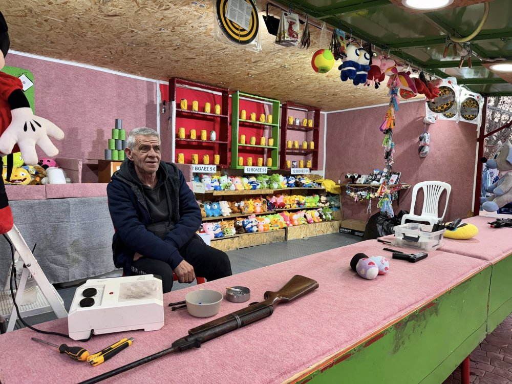 Εικόνες από την Παιχνιδούπολη