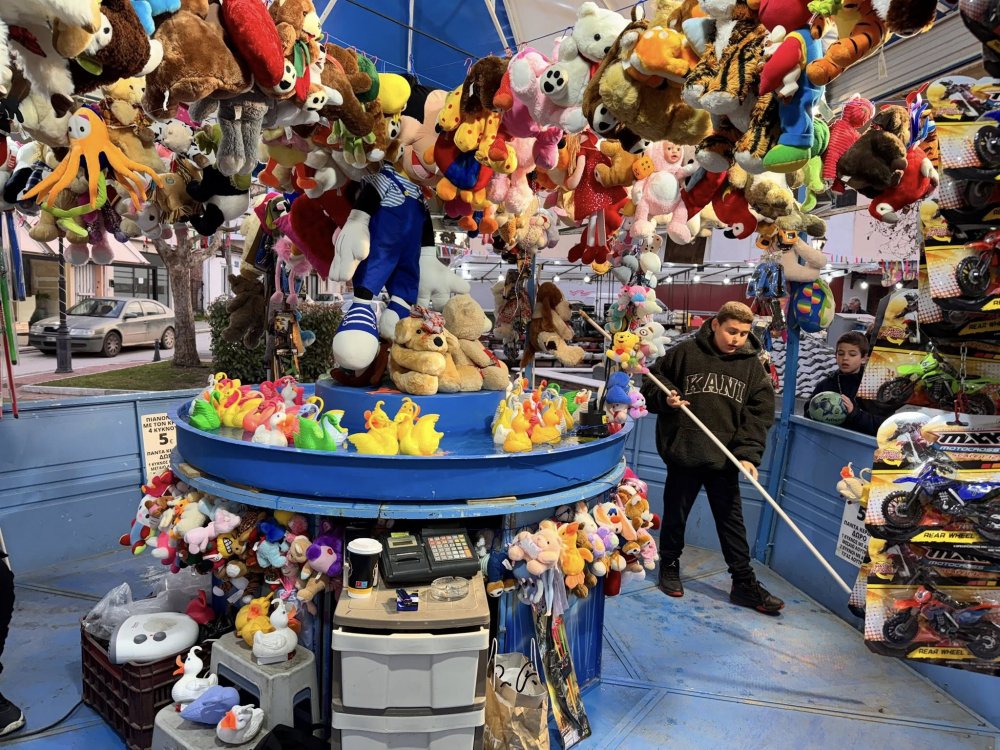 Εικόνες από την Παιχνιδούπολη