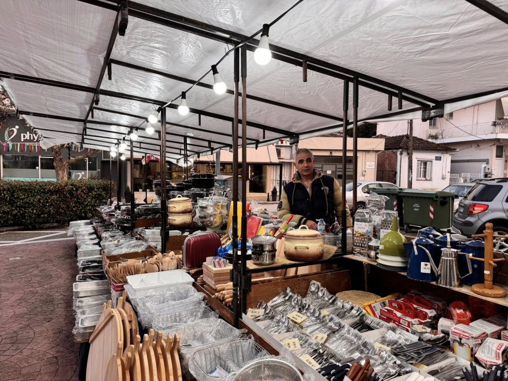 Εικόνες από την Παιχνιδούπολη