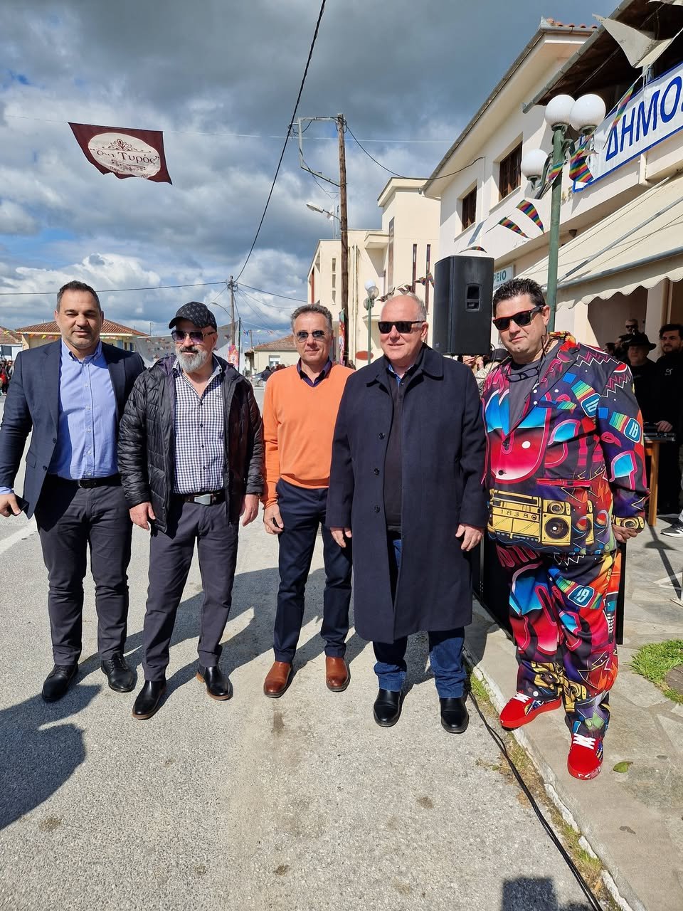 Με... Φραπέ και ΟΠΕΚΕΠΕ το Καρναβάλι Στεφανοβικείου