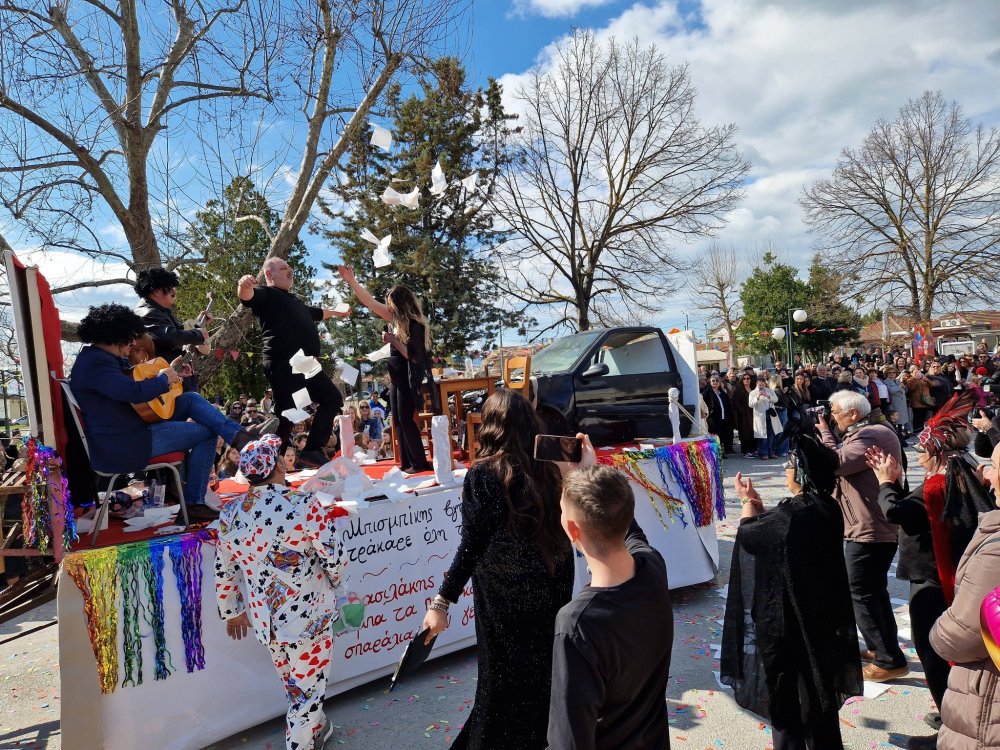 Με... Φραπέ και ΟΠΕΚΕΠΕ το Καρναβάλι Στεφανοβικείου