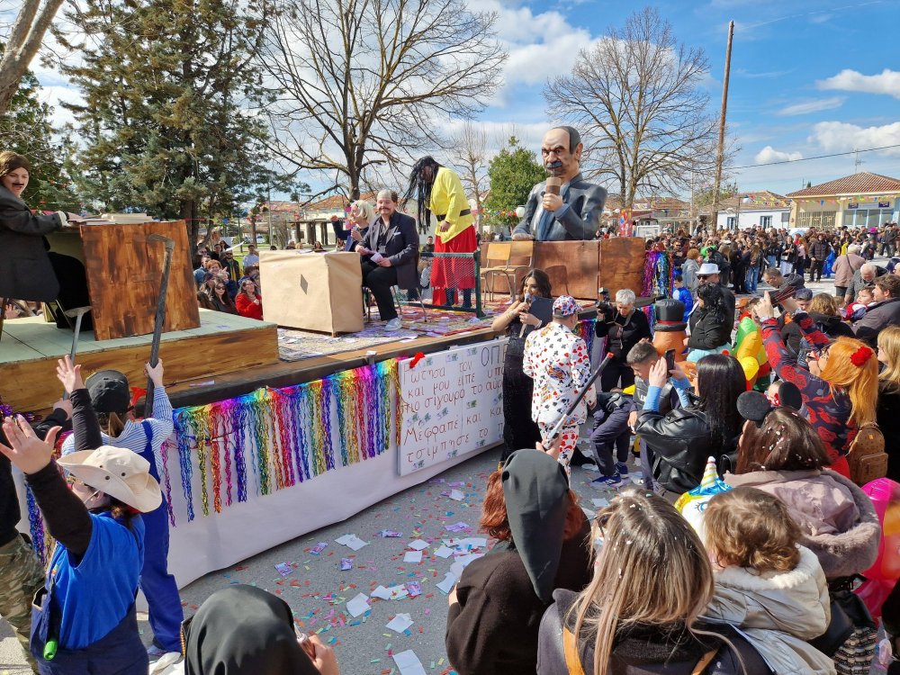 Με... Φραπέ και ΟΠΕΚΕΠΕ το Καρναβάλι Στεφανοβικείου