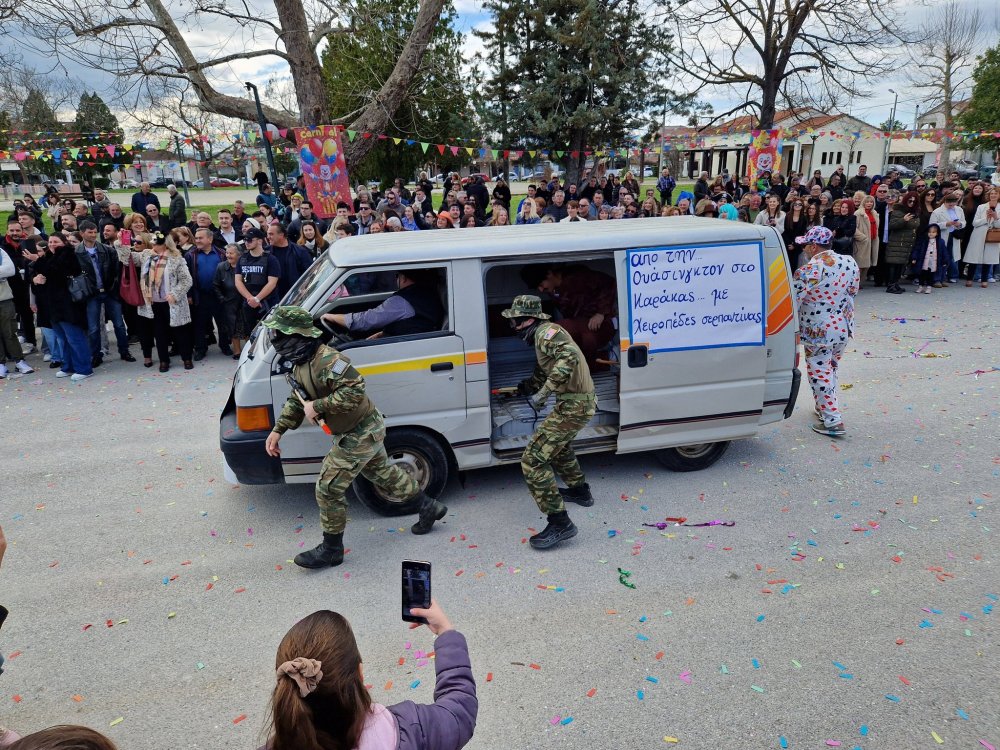 Με... Φραπέ και ΟΠΕΚΕΠΕ το Καρναβάλι Στεφανοβικείου
