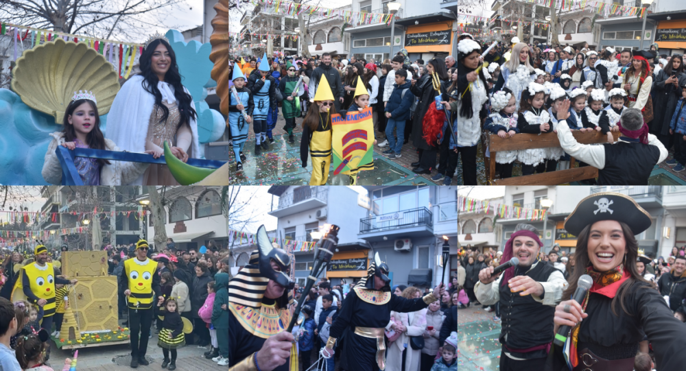  Εικόνες από το Καρναβάλι Βελεστίνου!