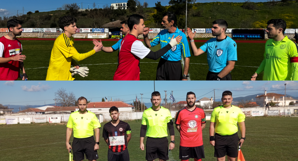 Αποτελέσματα και βαθμολογία