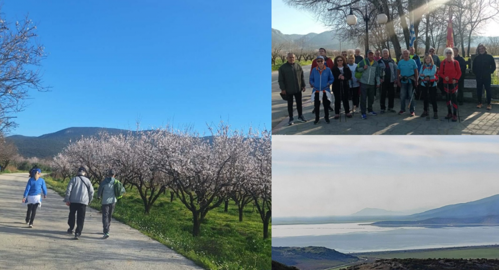 Σε ανοιξιάτικο τοπίο η πεζοπορία της Δευτέρας