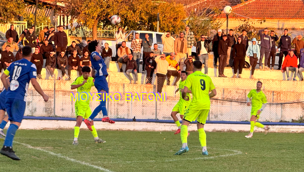 Ορίστηκε το κομβικό παιχνίδι του Ρήγα