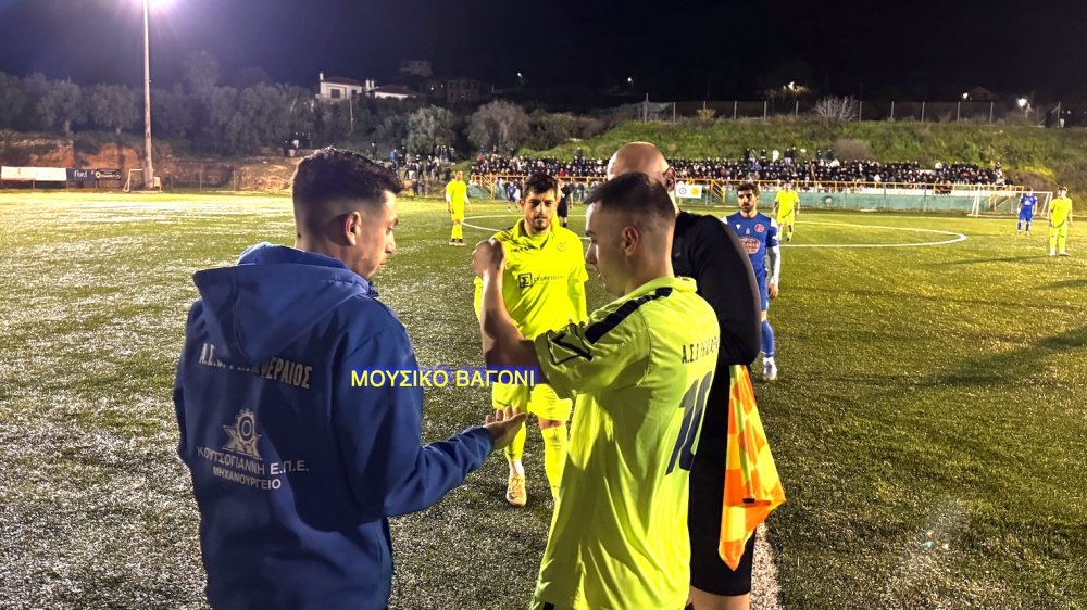 Η ανασκόπηση της 19ης αγωνιστικής