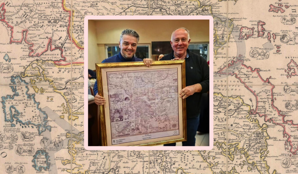 Πιστό αντίγραφο της Χάρτας του Ρήγα στον Πέτρο Πολυχρονίδη   