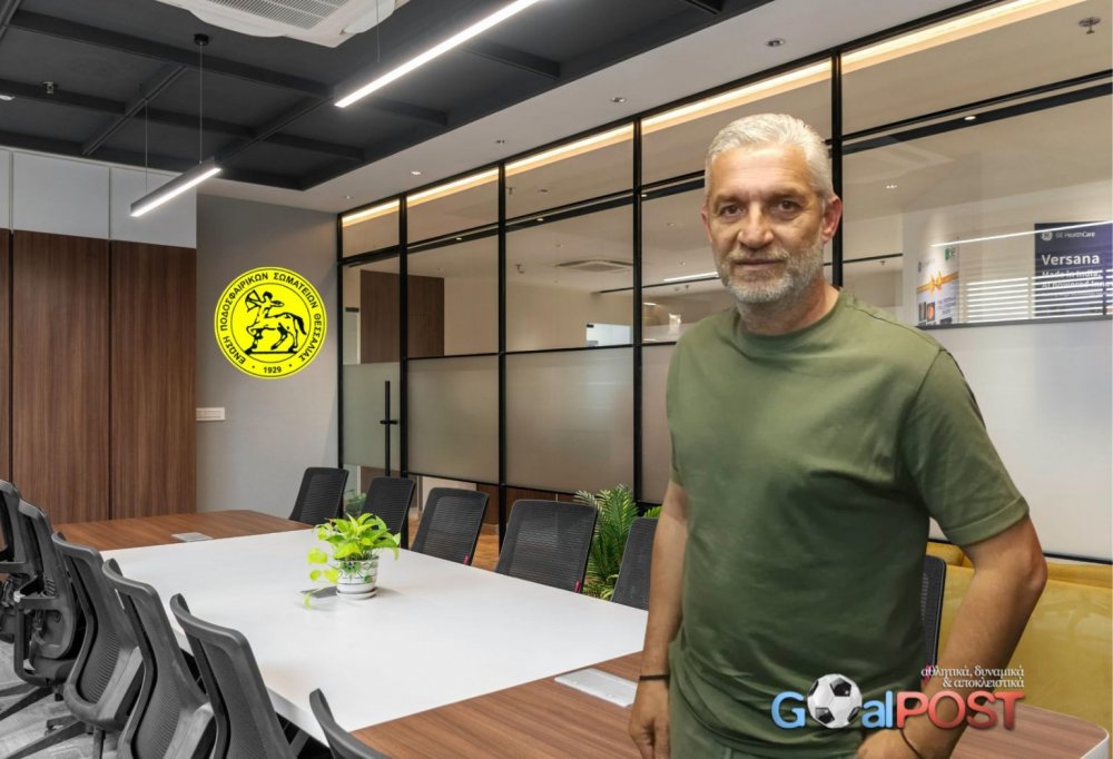 Καλόγηρος σε Τζήμα: Συγγνώμη κύριε, ποιος είστε;     