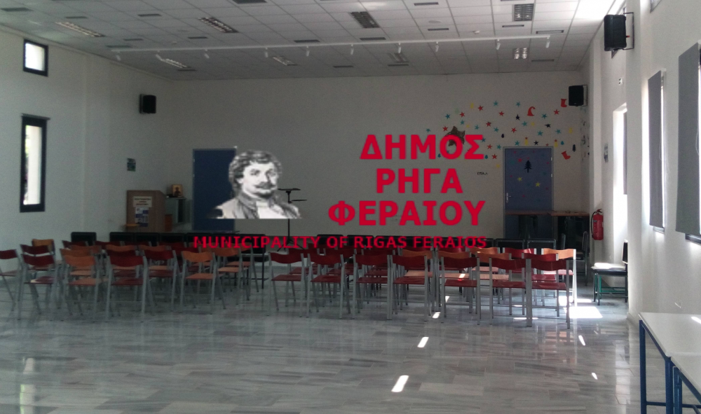 Συνεδριάζει το Δημοτικό Συμβούλιο