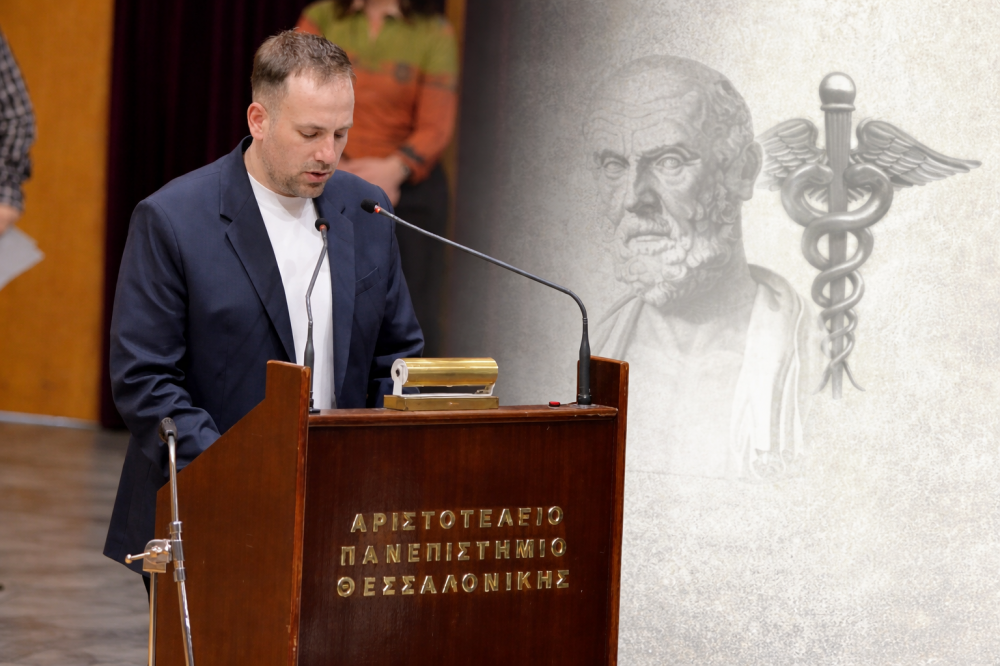 Ο Βελεστινιώτης Ιατρός που διάβασε τον Όρκο του Ιπποκράτη   
