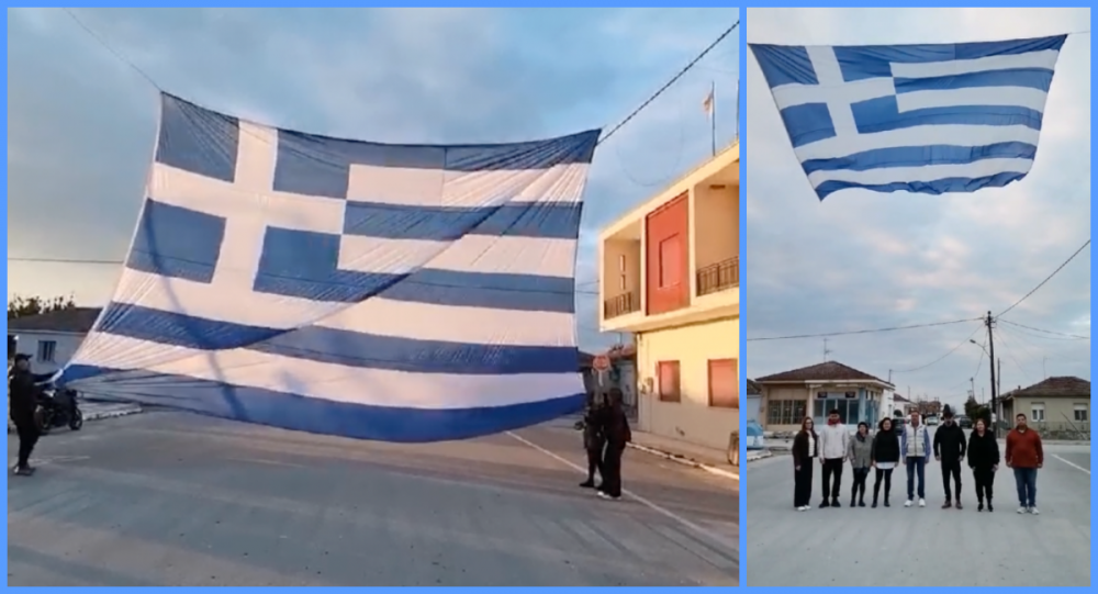 Στον Ουρανό του Στεφανοβικείου η Γιγάντια Ελληνική Σημαία!