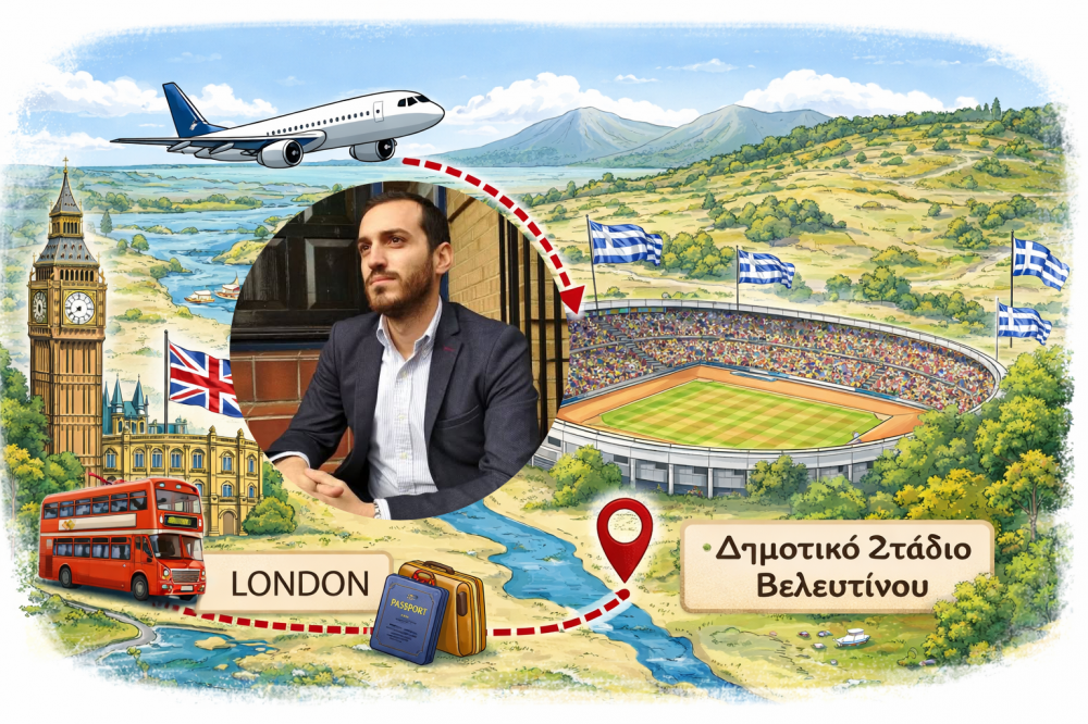 Από Αγγλία στο Βελεστίνο για το μεγάλο ντέρμπι!