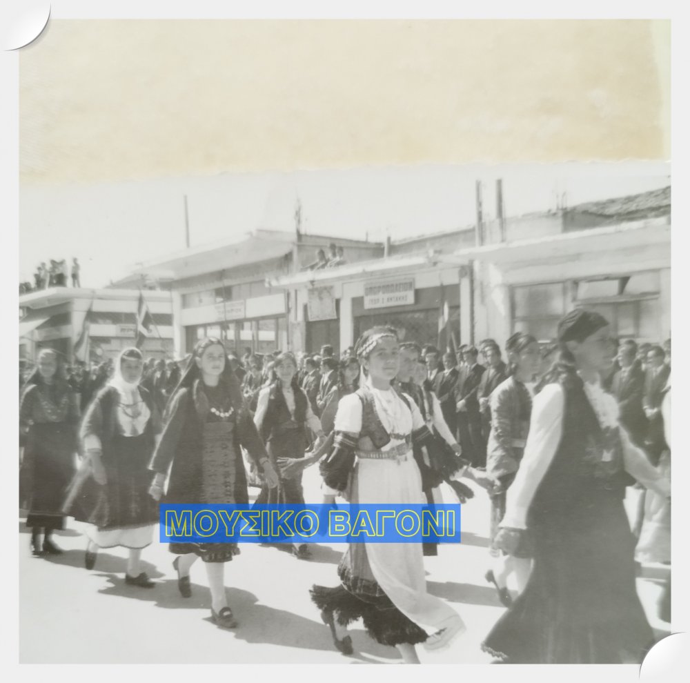 Παρέλαση στο Βελεστίνο