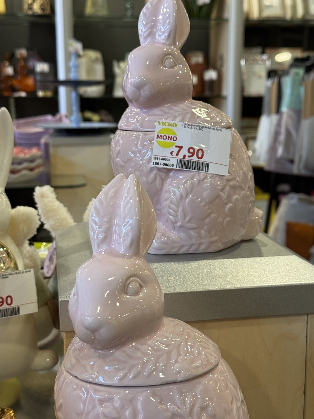 Vicko Μπέκας - Όμορφα Δώρα για το Πάσχα!