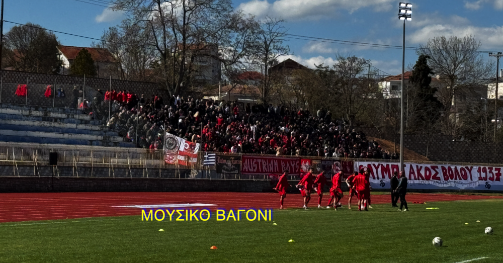 Έκρυθμη η κατάσταση στον Ολυμπιακό - Ζήτησαν εξηγήσεις οι φίλαθλοι