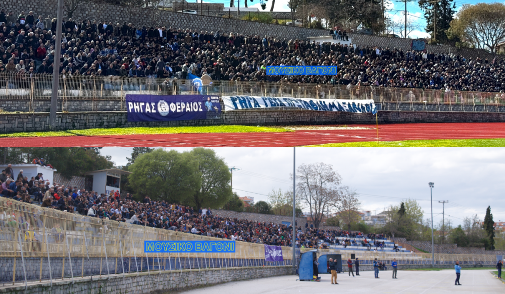 Έσβησε την Θήβα